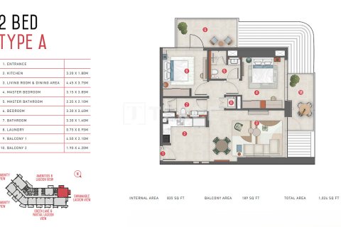 Квартира с 1 спальней в Meydan, ОАЭ №156411 15