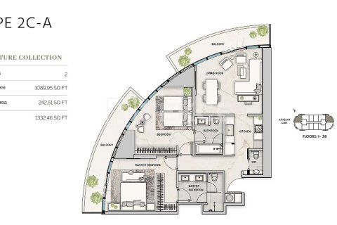 Appartement de 2 chambres à Al Sufouh, UAE No. 156410 4