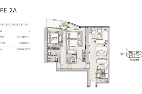 Appartement de 2 chambres à Al Sufouh, UAE No. 156410 6