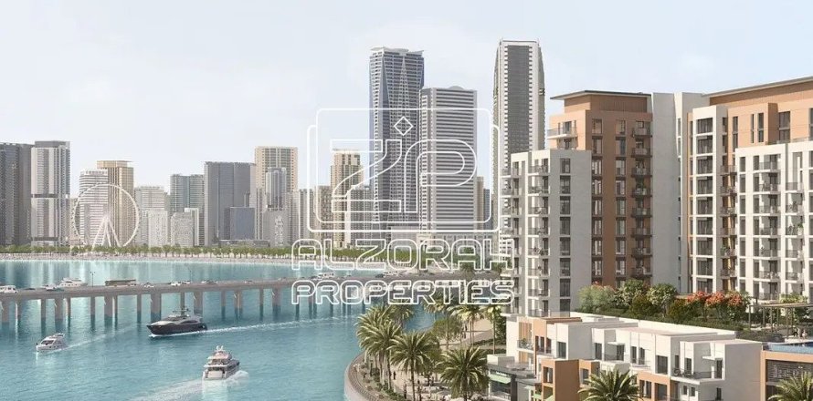 2 bedrooms Apartment in Citrine Residences Maryam Island, UAE No. 205511
