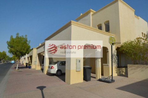 3 bedrooms Villa in The Springs, UAE No. 151232