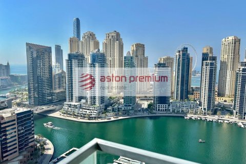 1 bedroom Apartment in Vida Residences Dubai Marina, UAE No. 151234 19