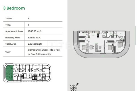 Appartement de 1 chambre à Arjan, UAE No. 135604 20