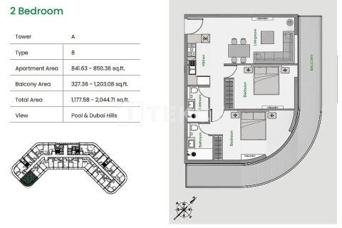 Appartement de 1 chambre à Arjan, UAE No. 135604 19
