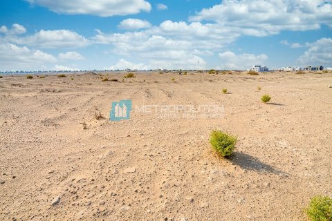 1952m² Land in Khalifa City, UAE No. 79845 4