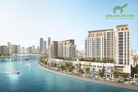Квартира с 2 спальнями в Maryam Island, ОАЭ №75574 1