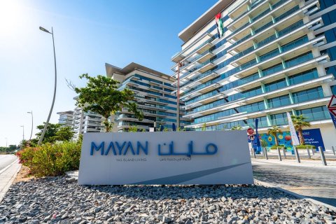 Townhouse de 4 dormitorios en  Yas Island, UAE No. 31936 1