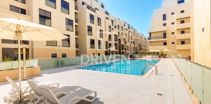 Appartement de 3 chambres à Mirdif Hills, UAE No. 84163