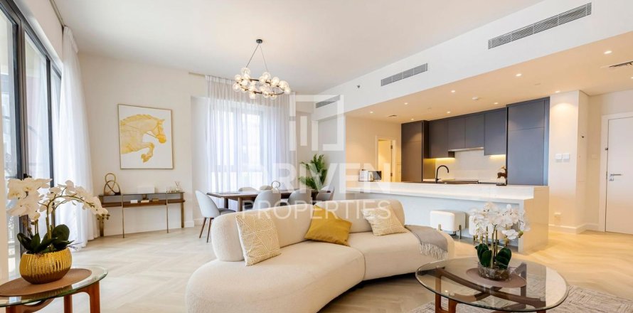 Appartement de 3 chambres à La Mer, UAE No. 202836