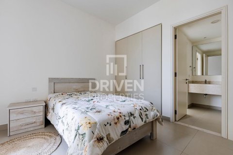 3 غرف نوم تاون هاوس في Maple at Dubai Hills Estate, الإمارات العربية المتحدة رقم 202832 10