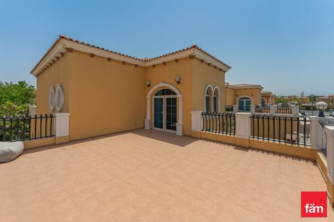 5 غرفة نوم فيلا في Jumeirah Park, الإمارات العربية المتحدة رقم 149472 3