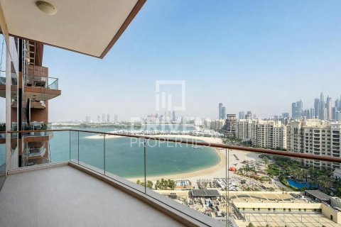 Appartement de 2 chambres à Tiara Residences, UAE No. 209973 15