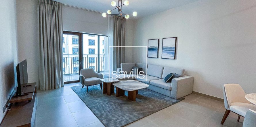 1 bedroom Apartment on the Yas Island, UAE No. 194952