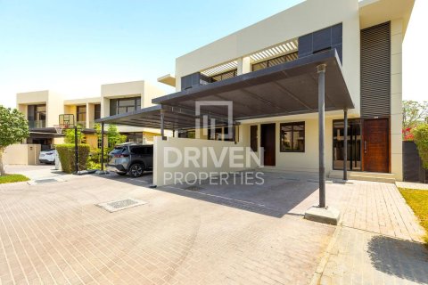 Townhouse de 3 chambres à DAMAC Hills (Akoya by DAMAC), UAE No. 85230 9