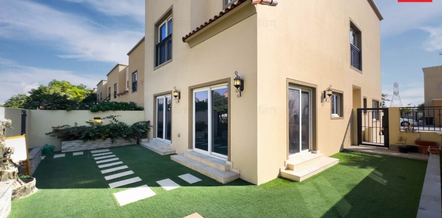 Таунхаус с 4 спальнями  №126846