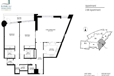 2 bedrooms Apartment in Dubai Media City, UAE No. 149023 3