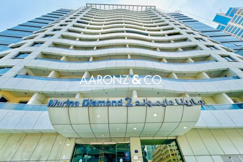 1 غرف نوم شقة في مرسى دبي, الإمارات العربية المتحدة رقم 152608 7