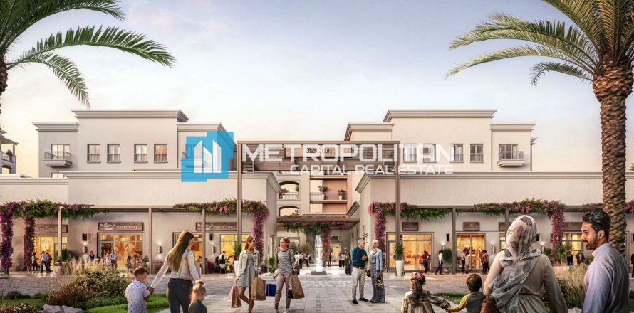 Apartment de 1 dormitorio  No. 125535