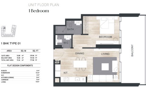 Studio Apartment in Al Jaddaf, UAE No. 170408 12