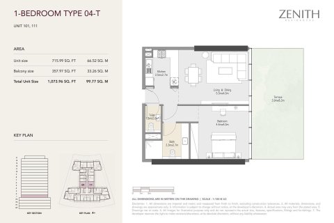 Studio Apartment in Dubai Sports City, UAE No. 170405 4