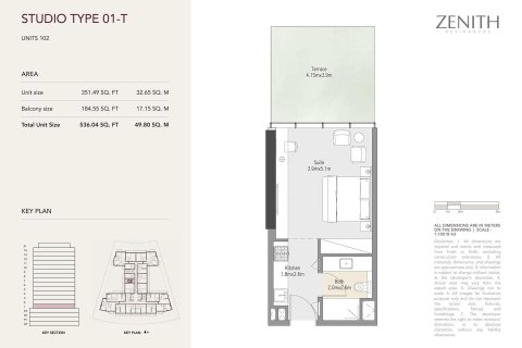 Studio Apartment in Dubai Sports City, UAE No. 170405 3