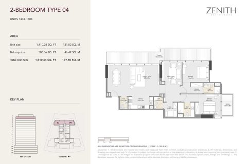 Studio Apartment in Dubai Sports City, UAE No. 170405 5