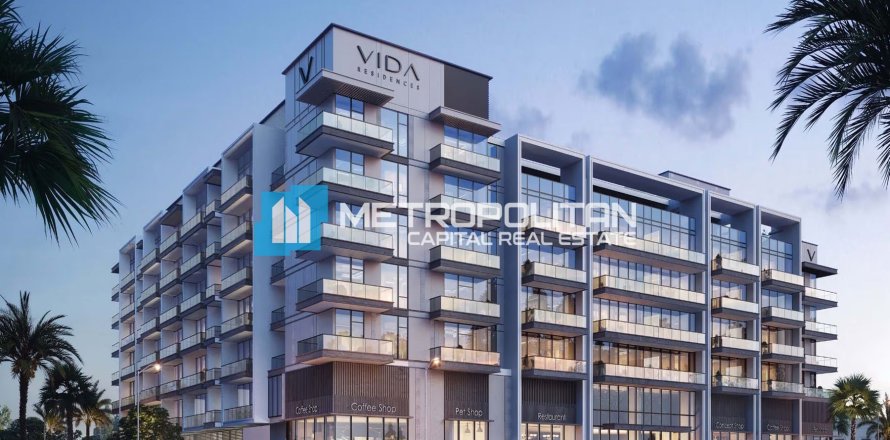 Квартира с 1 спальней  №119311