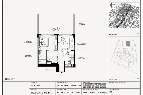 Studio Apartment in Jebel Ali, UAE No. 172273 19