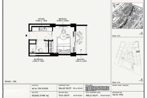 Studio Apartment in Jebel Ali, UAE No. 172273 21