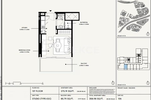 Studio Apartment in Dubai, UAE No. 172272 17