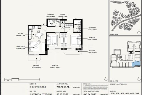 Studio Apartment in Dubai, UAE No. 172272 19