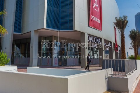 Office de 54.4m² à Business Bay, UAE No. 101203 17