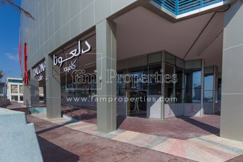 Office de 54.4m² à Business Bay, UAE No. 101203 16