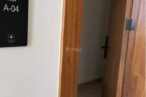 Apartment de 4 dormitorios en Riyadh, Saudi Arabia No. 98725 8
