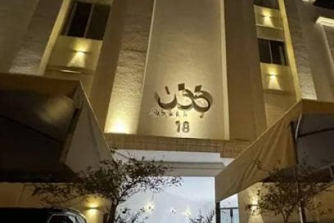 Appartement de 3 chambres à Riyadh, Saudi Arabia No. 98724 1