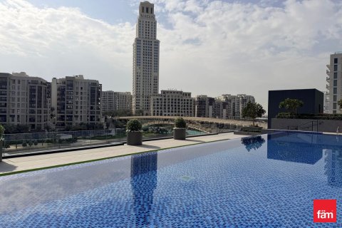2 غرف نوم شقة في دبي, الإمارات العربية المتحدة رقم 165605 6