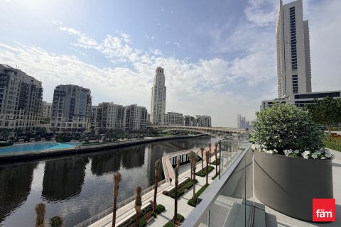 2 غرف نوم شقة في دبي, الإمارات العربية المتحدة رقم 165605 8