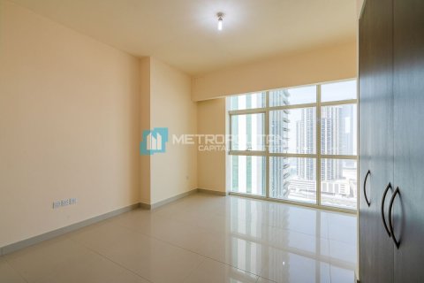 Квартира с 1 спальней в Аль-Рим, ОАЭ №79748 5