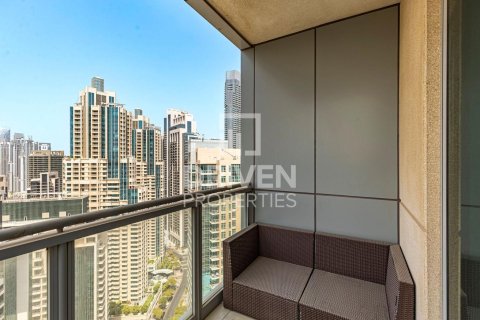 1 bedroom Apartment in The Residences, UAE No. 138396 11