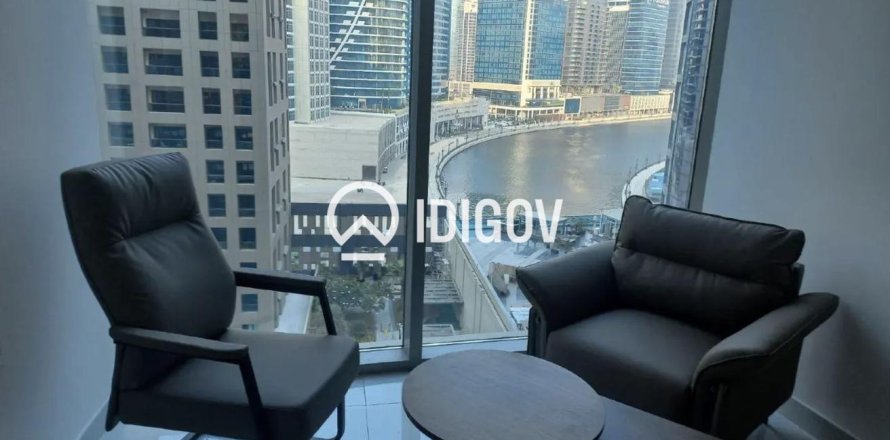 Office de 57m² à Business Bay, UAE No. 147407