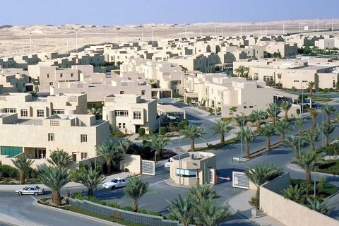 Kingdom City à Riyadh, Saudi Arabia No. 67964