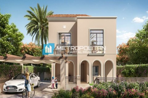 Townhouse de 2 chambres  No. 125585 2