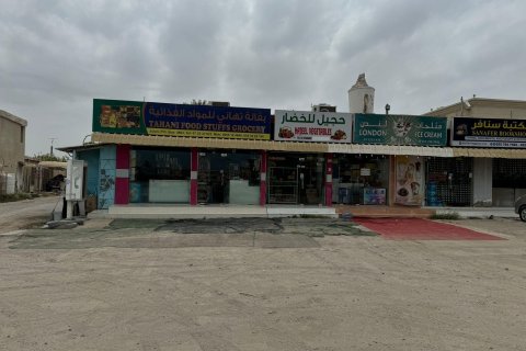 Фабрика 223м²  №124475 7