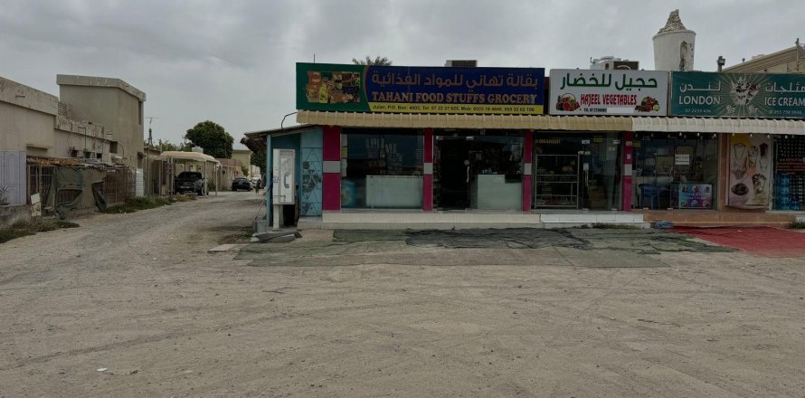 Фабрика 223м²  №124475