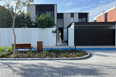 4 bedrooms Villa on the Saadiyat Island, UAE No. 36628 3