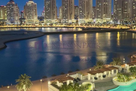 Квартира 61м² в Доха, Катар №60982 16