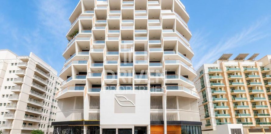 1 غرف نوم شقة في Dubai Silicon Oasis, الإمارات العربية المتحدة رقم 188711