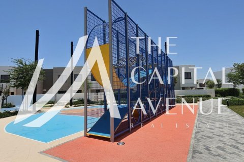 4 bedrooms Villa on the Yas Island, UAE No. 136909 22