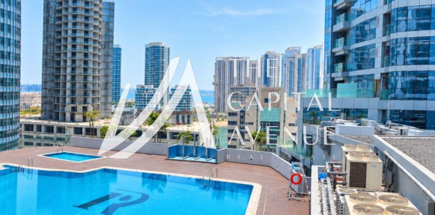2 bedrooms Apartment in Al Reem Island, UAE No. 208982
