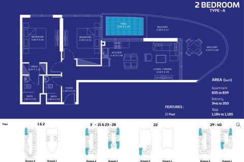 استوديو شقة في SAMANA CALIFORNIA Maritime City, الإمارات العربية المتحدة رقم 173174 10